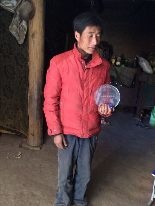 罗文华老师被评为2013年四川省“十大最美乡村教师”